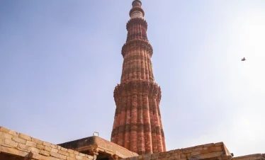 Qutub Minar UNESCO World Heritage Site in Delhi